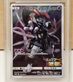 Pokemon Armoured Mewtwo Promo Card Japanese Edition 365 PSA 9 Mint 2019 - Image 2