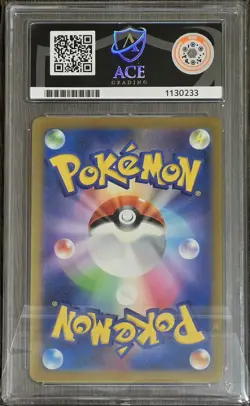 Mewtwo 183/165 AR Art Rare Holo Card SV2a 151 Japanese Graded ACE 10 Gem Mint - Image 2