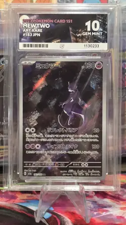 Mewtwo 183/165 AR Art Rare Holo Card SV2a 151 Japanese Graded ACE 10 Gem Mint - Image 3