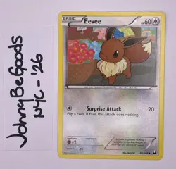 Eevee Dark Explorers #83/108, Common, Normal, NM, EN 2012 TCG Pokemon Card - Image 1