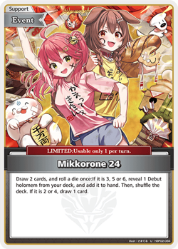 Mikkorone 24 U hololive OFFICIAL CARD GAME hBP02-084 Quintet Spectrum ENGLISH - Image 1