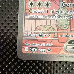 Pokemon TCG Mew ex 053 SV Scarlet & Violet Promo Cards Holo Promo English - Image 5