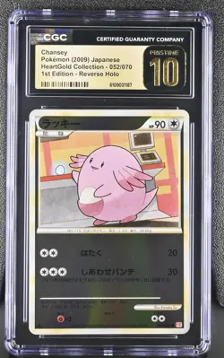 2009 HeartGold Chansey 052/070 Reverse Holo 1st Ed CGC PRISTINE 10 POP 1 Pokemon - Image 1