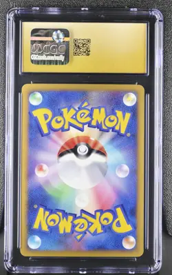 2009 HeartGold Chansey 052/070 Reverse Holo 1st Ed CGC PRISTINE 10 POP 1 Pokemon - Image 2