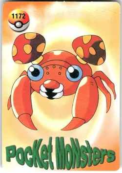 Vintage Pocket Monsters Vending Prism Holo Sticker Card - Mewtwo - Image 2