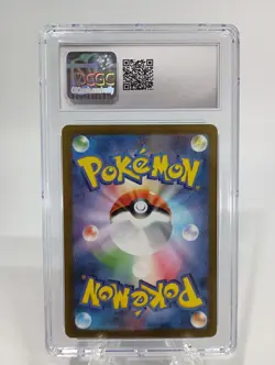 2023 Pokemon Mewtwo Japanese #183/165 Pokemon Card 151 Art Rare Holo CGC 10 - Image 2