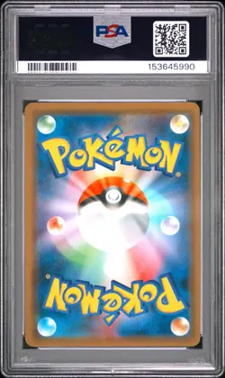 PSA 10 - Lucario & Melmetal GX 065/054 SM9b Full Metal Wall x990 - Pokemon - Image 2