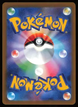 2023 VSTAR UNIVERSE RADIANT CHARIZARD JAPANESE RADIANT RARE #015 - Image 2