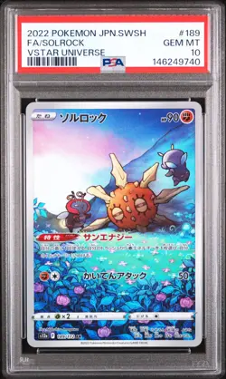 POKEMON 2022 VSTAR UNIVERSE JP SOLROCK FULL ART 189 PSA 10 - Image 1