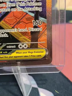 Mega Scrafty ex - 285/217 - MAR - Pokemon - 💎GOD PACK PULL💎 - Image 5
