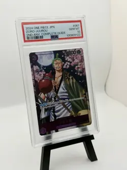 2024 ONE PIECE JPN 2ND ANNIVERSARY COMPLETE GUIDE PROMOS #067 ZORO-JUUROU PSA 10 - Image 1
