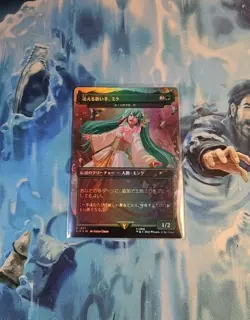 Miku, Lost but Singing NM Foil MTG Secret Lair Hatsune Miku Japanese Unplayed - Image 1