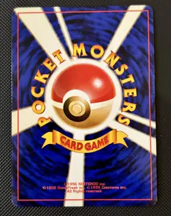 Dark Alakazam Holo - Rocket Gang (Team Rocket) No.065 Pokemon Japanese Card TCG - Image 2