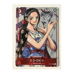 Bandai One Piece Card Game Nico Robin ST01-008 5000 Power Common Japanisch - Image 1