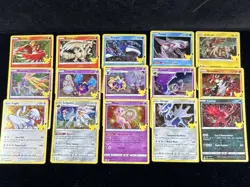 Pokemon Celebrations Legendary Lot 15 Cards Mew Ho-Oh Reshiram Kyogre Zekrom - Image 1