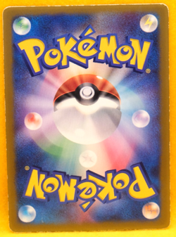 Brock's Mudkip 2003 038/ADV-P Gamefreak Nintendo Pokemon Card Japanese F/S - Image 2