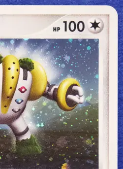 Regigigas Promo Holo 2008 111/DP-P Vintage Nintendo Pokemon Card Japanese F/S - Image 3