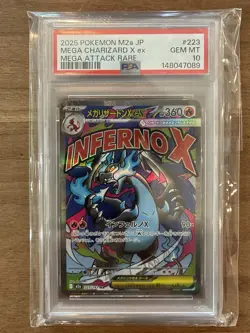 PSA 10 Pokemon Card Mega Attack Rare Complete Set 10 Cards Charizard Gengar JP - Image 2