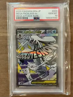 PSA 10 Pokemon Card Mega Attack Rare Complete Set 10 Cards Charizard Gengar JP - Image 3