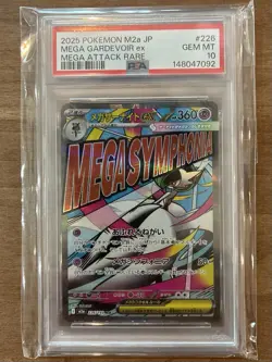 PSA 10 Pokemon Card Mega Attack Rare Complete Set 10 Cards Charizard Gengar JP - Image 5