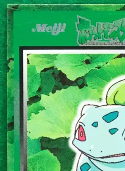 Bulbasaur Meiji Pokemon Get Card HP45 Very Rare Vintage Nintendo Japanese F/S - Image 2