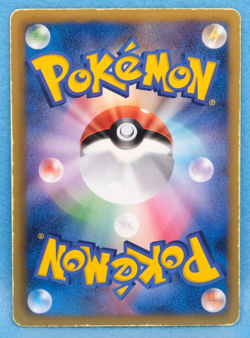 Meowth 1st Edition 2011 BW3 045/052 C Nintendo Pokemon Card Japanese F/S - Image 2