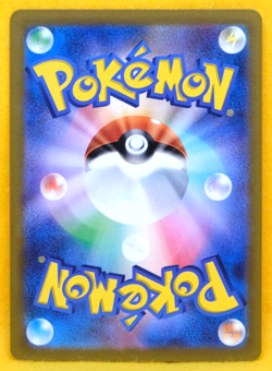Ponyta Gym Promo 310/S-P 2022 Gamefreak Nintendo Pokemon Card Japanese F/S - Image 2