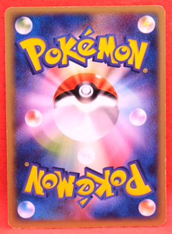 Mudkip 1st Edition 2003 Vintage 028/080 Nintendo Pokemon Card Japanese F/S - Image 2
