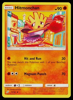 Pokemon Card Hitmonchan 74/181 Team Up Uncommon - Image 1