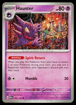 Pokemon Card Haunter 093/165 151 Uncommon - Image 1
