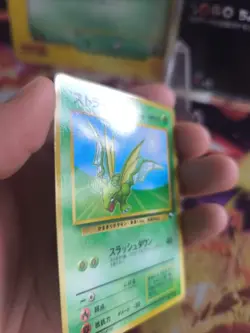Pokemon Karte Card Vending expansion sheet glossy japanese Scyther Sichlor NM - Image 5