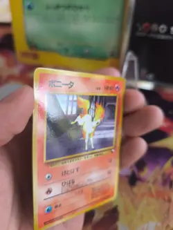 Pokemon Karte Card Vending expansion sheet glossy japanese Ponyta Ponita NM - Image 3