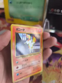 Pokemon Karte Card Vending expansion sheet glossy japanese Ponyta Ponita NM - Image 4