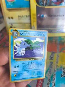 Pokemon Karte Card Vending expansion sheet glossy japanese Seadra Seemon NM+ - Image 3
