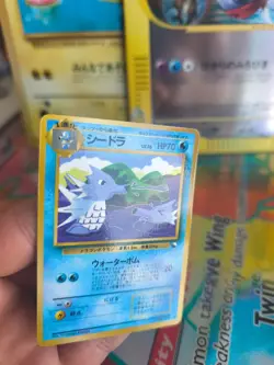 Pokemon Karte Card Vending expansion sheet glossy japanese Seadra Seemon NM+ - Image 4