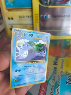 Pokemon Karte Card Vending expansion sheet glossy japanese Seadra Seemon NM+ - Image 5