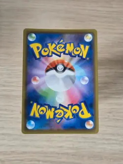 POKEMON TCG POKE BALL 002/015 s8a-G GOLDEN BOX HOLO 25th ANNIVERSARY - Image 2