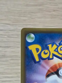 POKEMON TCG POKE BALL 002/015 s8a-G GOLDEN BOX HOLO 25th ANNIVERSARY - Image 3