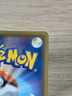 POKEMON TCG POKE BALL 002/015 s8a-G GOLDEN BOX HOLO 25th ANNIVERSARY - Image 4