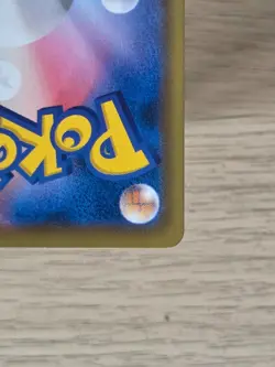 POKEMON TCG POKE BALL 002/015 s8a-G GOLDEN BOX HOLO 25th ANNIVERSARY - Image 5