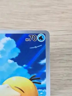 Psyduck 226/217 Illustration Rare Pokemon Ascended Heroes NM - Image 4