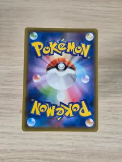 TORKOAL 050/049 CHR - Japanese Pokemon sm11b Dream League - Image 2
