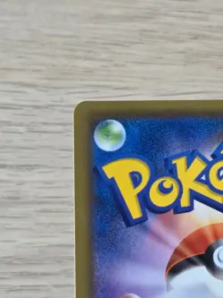 TORKOAL 050/049 CHR - Japanese Pokemon sm11b Dream League - Image 3