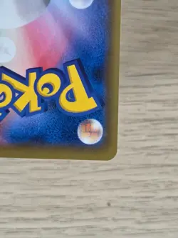 TORKOAL 050/049 CHR - Japanese Pokemon sm11b Dream League - Image 5