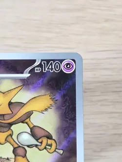 Pokemon TCG Alakazam 009 Pokemon Center Stamped Mega Evolution Promo NM/Mint - Image 4