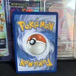 Pokemon TCG Mega Camerupt EX 022/132 Evolutions UR Full Art Holo 340HP - Image 2