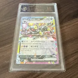 UMBREON EX 093/187 SV8A: TERASTAL FESTIVAL EX Pokemon Japanese Holo NM PSA 10 - Image 1