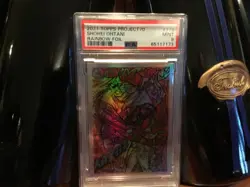2021 Topps Project 70 Shohei Ohtani RB Foil #'d 48/70 JK5 #778 PSA Mint 9 - Image 1