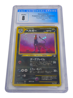Houndoom (Japanese) No.229 Awakening Legends Holo CGC 8 NM/Mint 0025 - Image 1