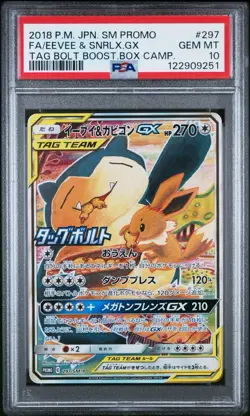 Eevee Snorlax PSA 10 2018 Pokemon Japanese SM Promo Gx Tag Bolt 297/SM-P - Image 1